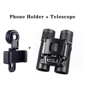 500X25 / 300X25 Professional Folding Small Compact Lightweight Binoculars; Long Range Zoom Telescope With Storage Bag For Hiking Hunting Travel Super (size: 300x25 Set)